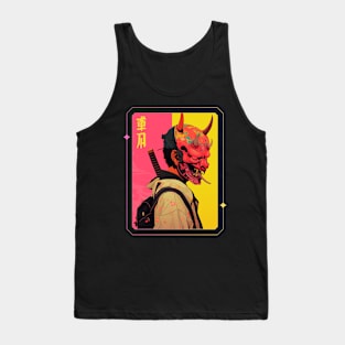 Oni Samurai  Japanese Tank Top